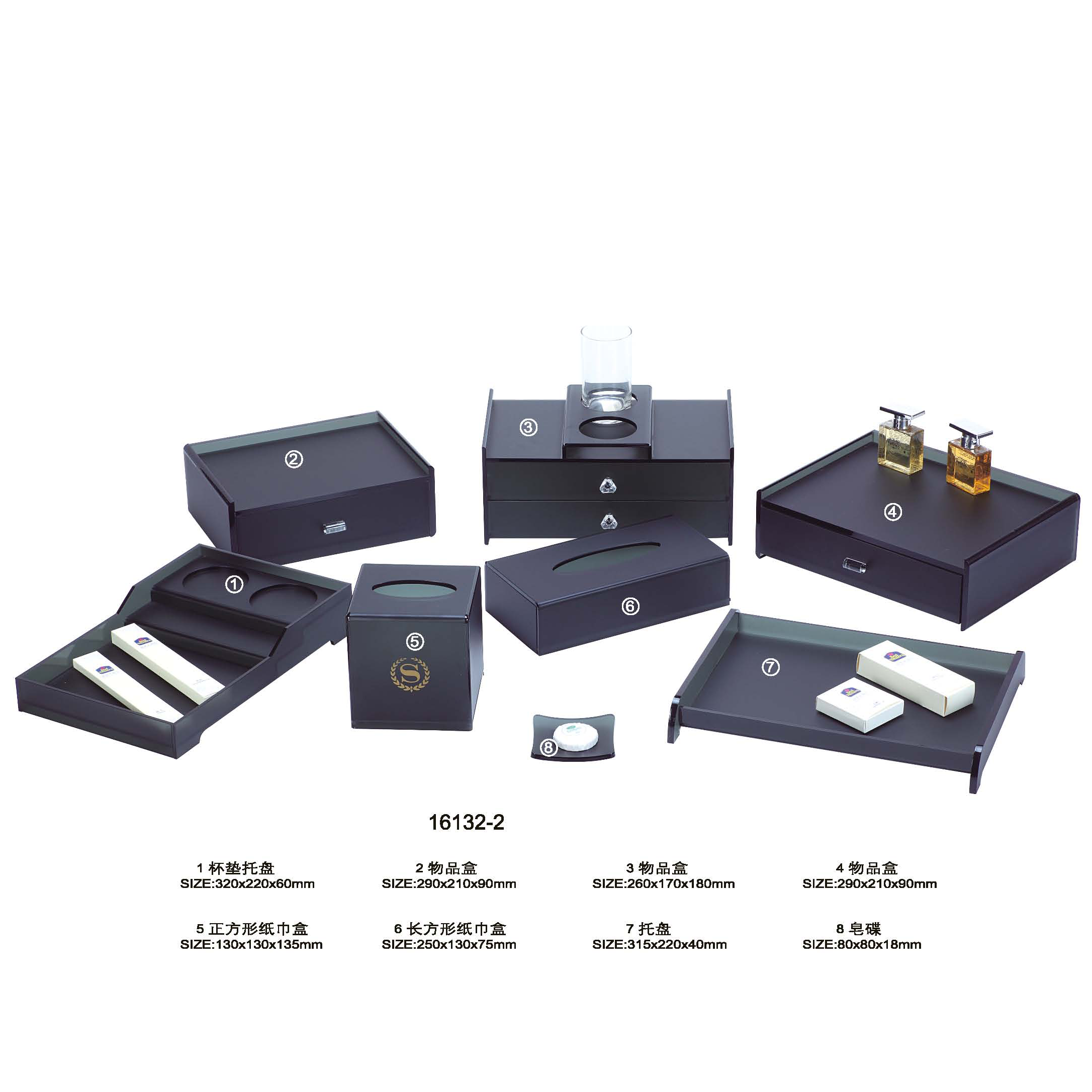 Acrylic Table Trays For Hotel Room Hotophotel acrylic-table-trays-for-hotel-room-hotophotel